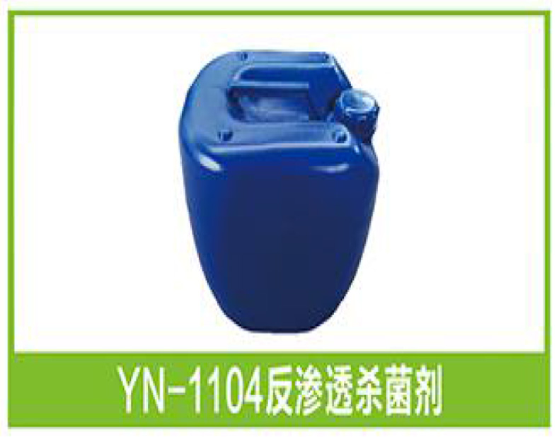 yj7.jpg